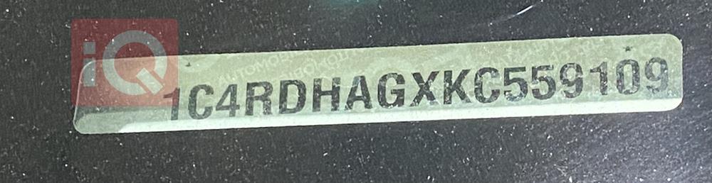 دۆج دۆرانگۆ